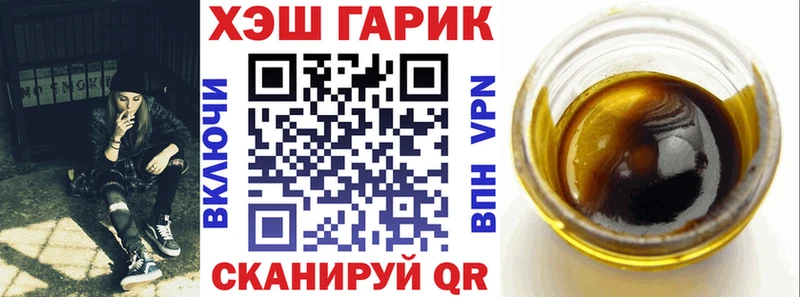 цена   гидра ONION  ГАШИШ AMNESIA HAZE  Альметьевск 