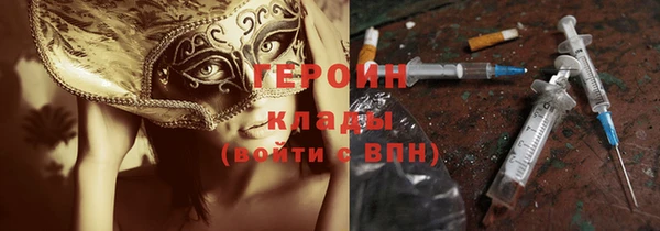 мяу мяу мука Коряжма