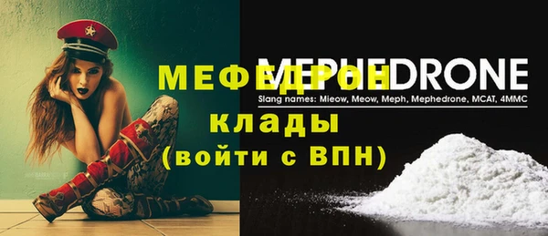 мдпв Корсаков