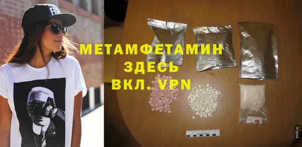 ГАЛЛЮЦИНОГЕННЫЕ ГРИБЫ Костерёво