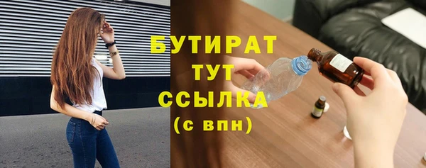 ГАЛЛЮЦИНОГЕННЫЕ ГРИБЫ Костерёво