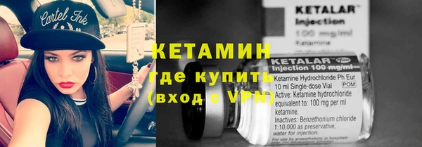 мяу мяу мука Коряжма