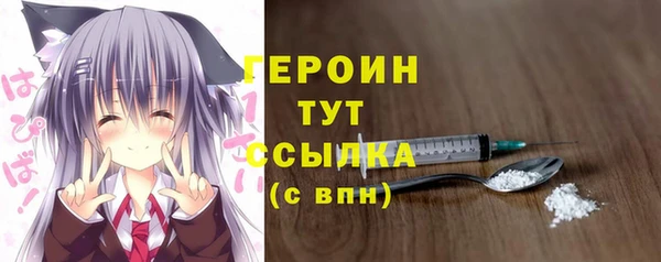 мяу мяу мука Коряжма