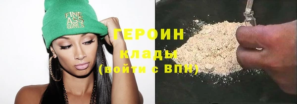 мяу мяу мука Коряжма