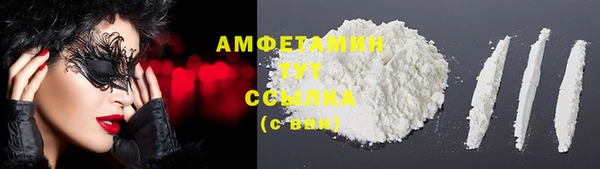мяу мяу мука Коряжма