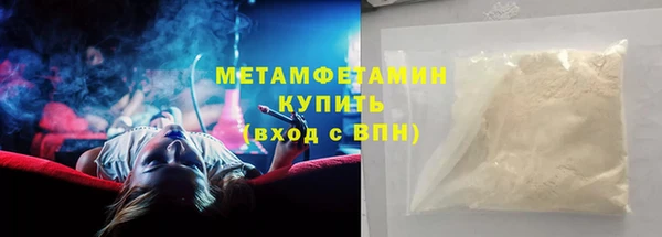 ГАЛЛЮЦИНОГЕННЫЕ ГРИБЫ Костерёво