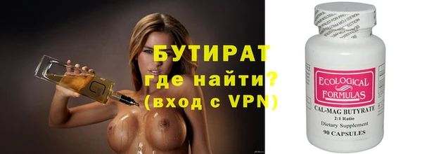 мдпв Корсаков