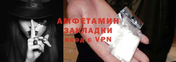 мдпв Корсаков