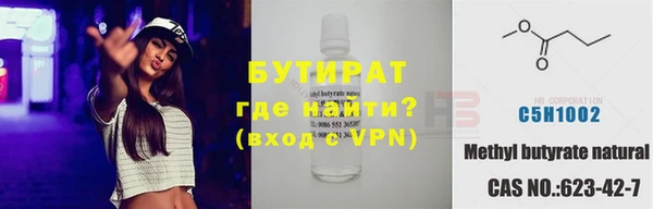 ГАЛЛЮЦИНОГЕННЫЕ ГРИБЫ Костерёво
