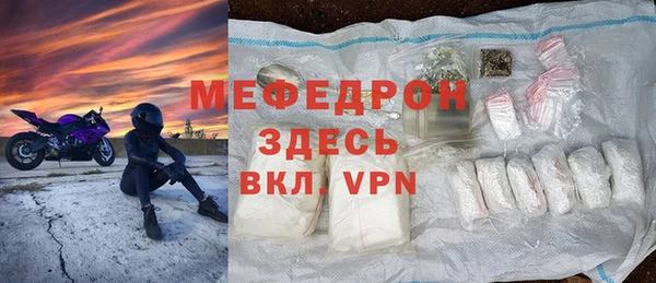 мдпв Корсаков