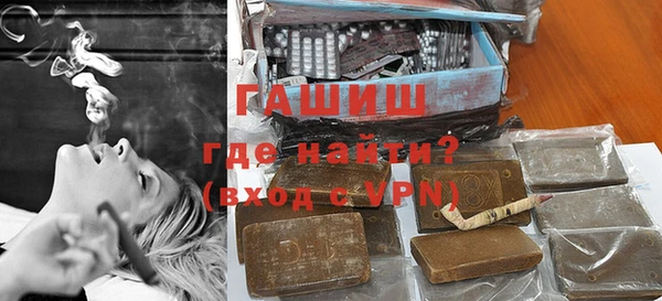 ГАЛЛЮЦИНОГЕННЫЕ ГРИБЫ Костерёво