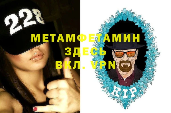 ГАЛЛЮЦИНОГЕННЫЕ ГРИБЫ Костерёво