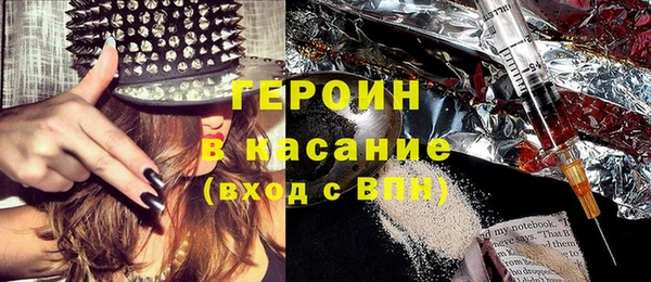 мдпв Корсаков