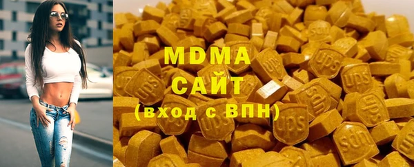 мяу мяу мука Коряжма