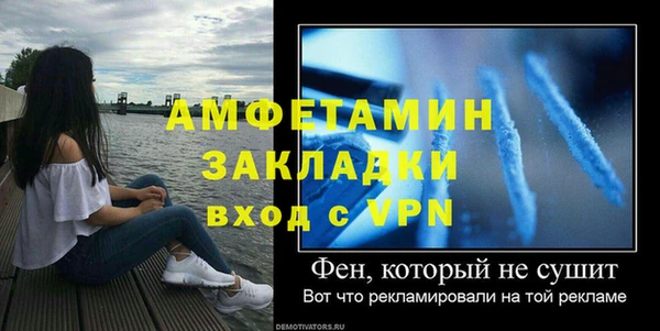 мяу мяу мука Коряжма