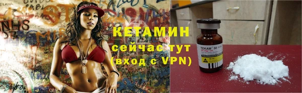мдпв Корсаков