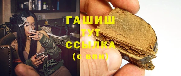 ГАЛЛЮЦИНОГЕННЫЕ ГРИБЫ Костерёво