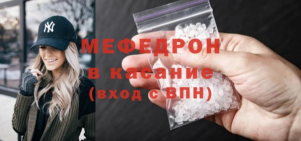 мдпв Корсаков
