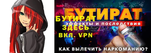 мдпв Корсаков