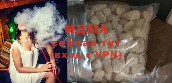 мяу мяу мука Коряжма