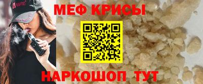 бошки Абакан