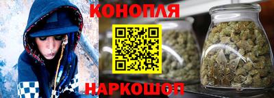ешки Абакан