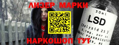 ешки Абакан