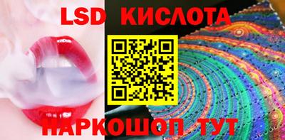 бошки Абакан