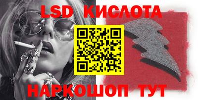 дурь Абинск