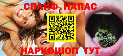 МДПВ Азнакаево