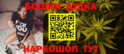 трава Азнакаево