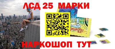 бошки Абакан