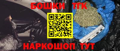 ешки Абакан