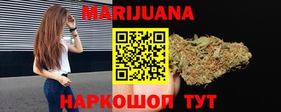 ешки Абакан