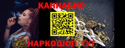ешки Абакан