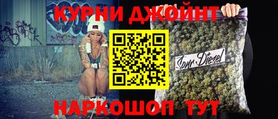 MDMA Premium VHQ Абинск