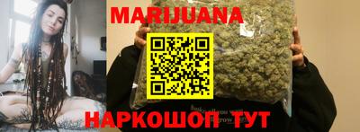 бошки Абакан