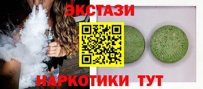 МДПВ Азнакаево