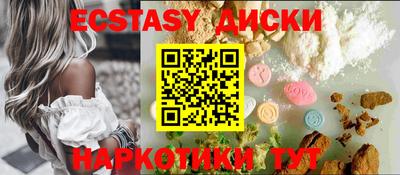 mdpv Аргун