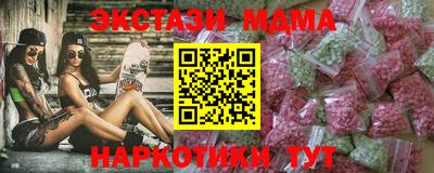 МДПВ Азнакаево