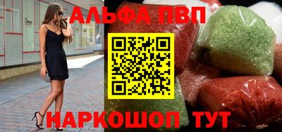 МДПВ Азнакаево