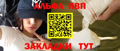 МДПВ Азнакаево