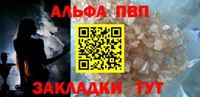 МДПВ Азнакаево