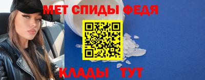 сатива Апрелевка