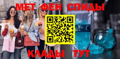 бошки Абакан