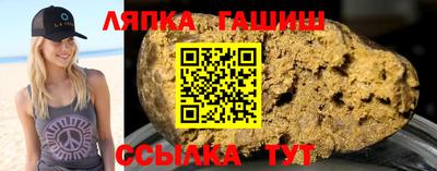 МДПВ Азнакаево