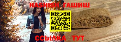 ешки Абакан