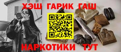 ешки Абакан