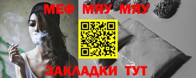ешки Абакан