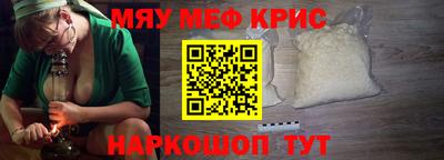 ешки Абакан